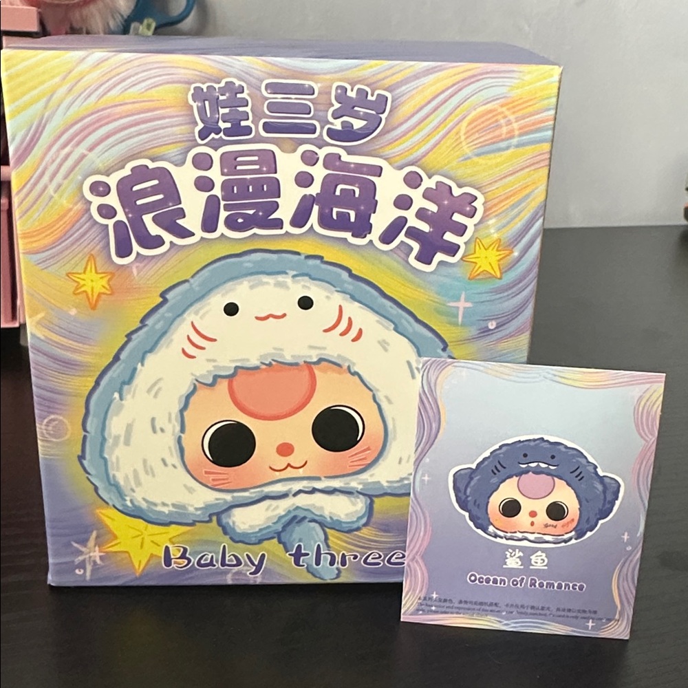 CurePlaneta- Baby Three- Romantic Ocean- Confirmed: Shark (NIB)